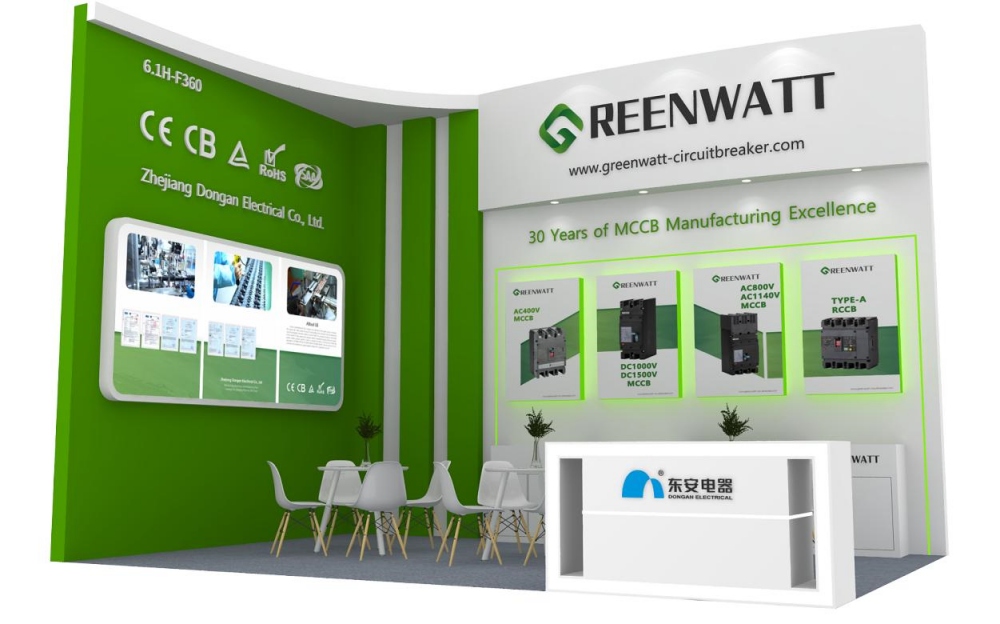 SNEC 18th International Solar Photovoltaic＆Smart Energy Conference＆Exhibitionのグリーンワット